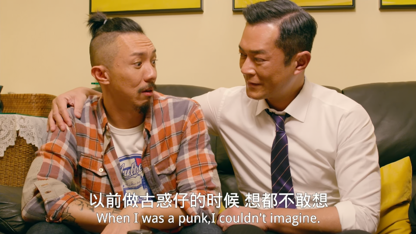 《 反贪风暴5：最终章.满屏版 》2021/动作/犯罪/杜比5.1国粤/[时光4K] 截图 3