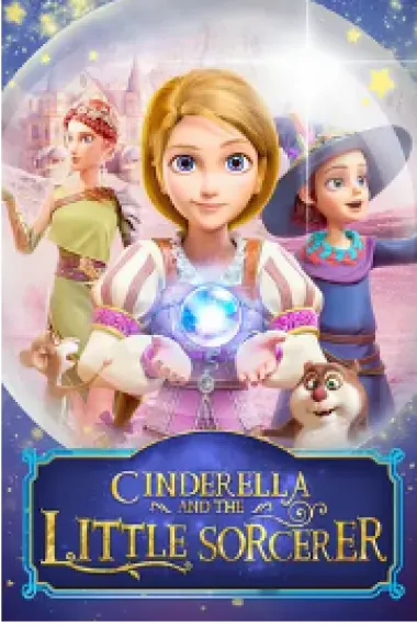 Ella and the Little Sorcerer (2021) 海报