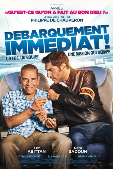 边境威龙 Débarquement immédiat! (2016) 海报