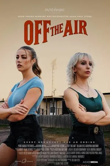 幕后 Off the Air (2026) 海报
