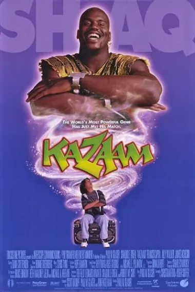 精灵也疯狂 Kazaam (1996) 海报