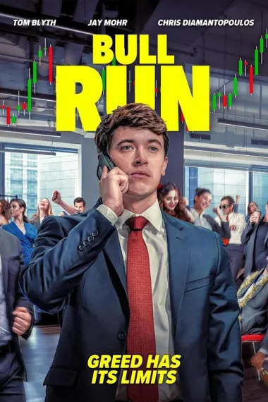 Bull Run Discussion Materials (2024) 海报