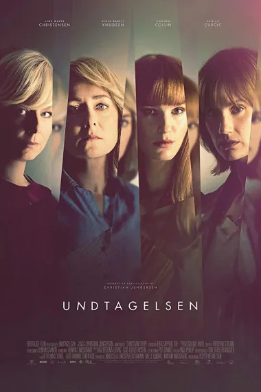 无人例外 Undtagelsen (2019) 海报