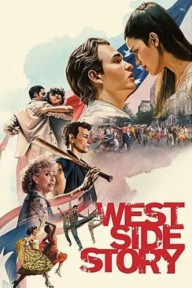 西区故事 West Side Story (2021) 海报