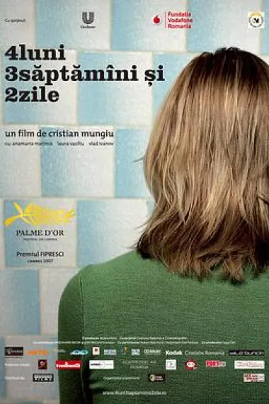 四月三周两天 4 Months, 3 Weeks and 2 Days (2007) 海报