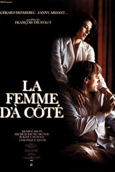 隔墙花 La femme d'à côté (1981) 海报