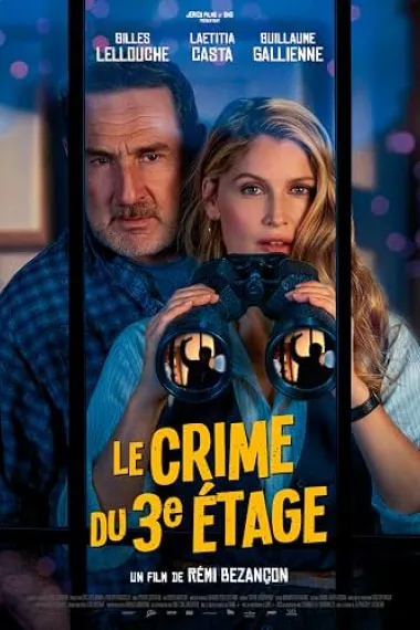 邻里谜案 Le crime du 3e étage (2026) 海报