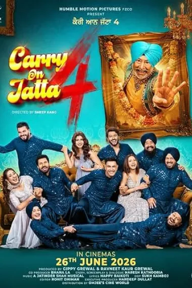 爱的大乐斗4 Carry on Jatta 4 (2026) 海报