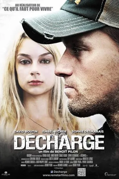 垃圾清运 Décharge (2011) 海报