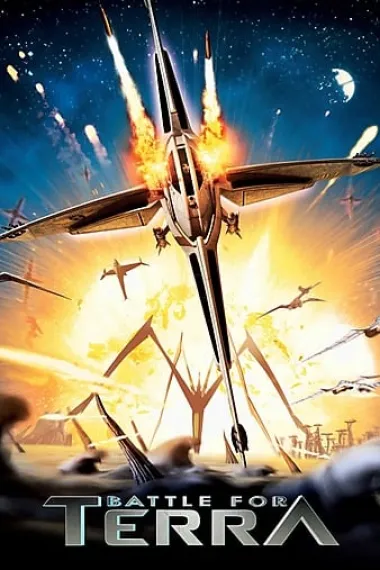 泰若星球 Terra (2007) 海报