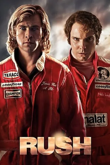 极速风流 Rush (2013) 海报