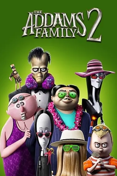 亚当斯一家2 The Addams Family 2 (2021) 海报