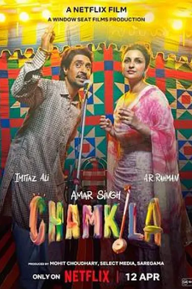 Amar Singh Chamkila (2024) 海报