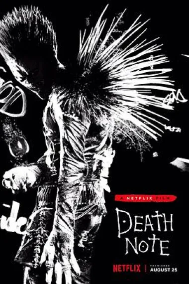 死亡笔记 (2017) 海报