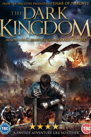 黑暗王国 Dragon Kingdom (2018) 海报