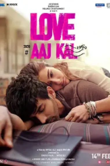 爱上阿吉卡勒2 Love Aaj Kal (2020) 海报