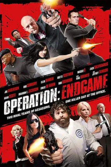 嫌疑犯相册 Rogues Gallery (2010) 海报