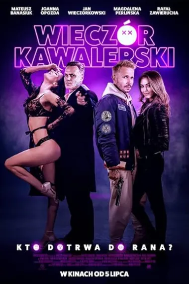 单身派对 Wieczór kawalerski (2024) 海报