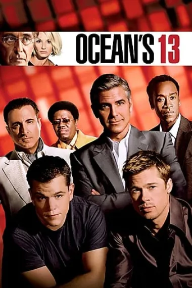 十三罗汉 Ocean's Thirteen (2007) 海报