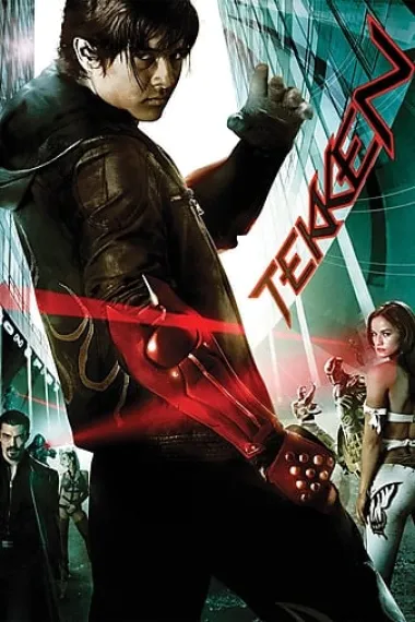 铁拳 Tekken (2010) 海报
