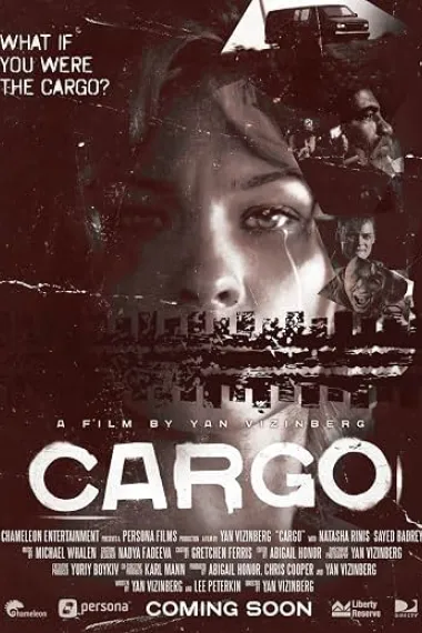Cargo (2011) 海报