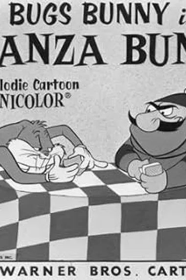 Bonanza Bunny (1959) 海报