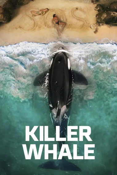 杀人鲸 Killer Whale (2026) 海报