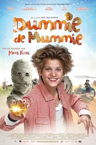 木乃伊杜米 Dummie de Mummie (2014) 海报