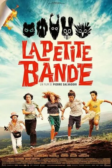 小帮派 La petite bande (2022) 海报