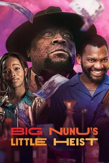 大努努的小劫案 Big Nunu's Little Heist (2023) 海报