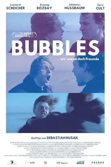 浮世之沫 Bubbles (2025) 海报