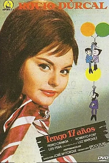 芳龄十七 (1964) 海报