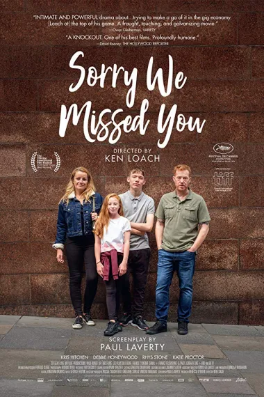 对不起，我们错过了你 Sorry We Missed You (2019) 海报