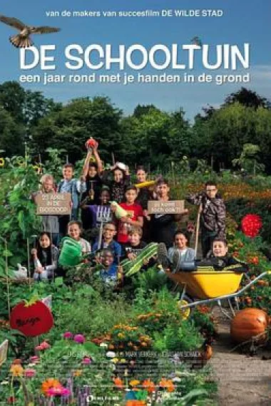 菜园学堂 De Schooltuin (2020) 海报