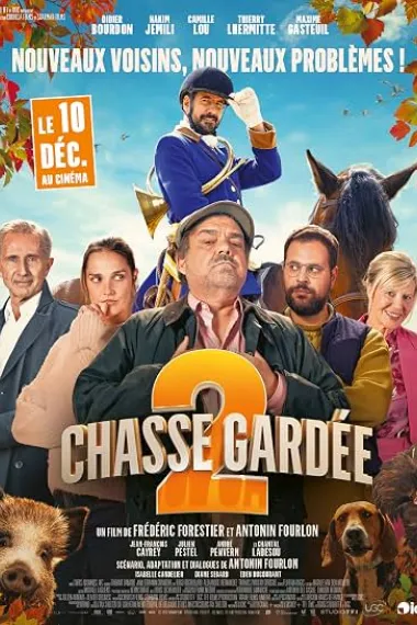 私人狩猎2 Chasse gardée 2 (2025) 海报