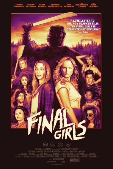 幸存的女孩 The Final Girls (2015) 海报