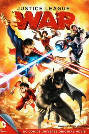 正义联盟：战争 Justice League: War (2014) 海报