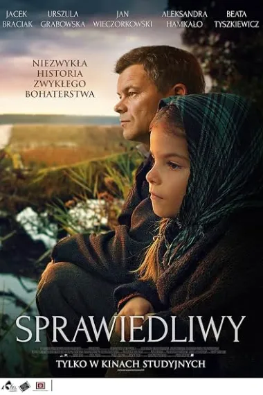 Sprawiedliwy (2015) 海报