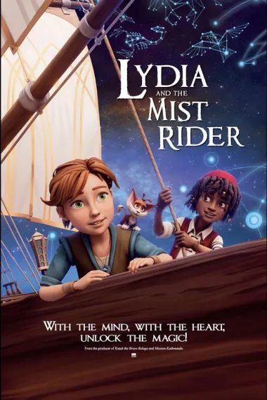 迷雾之海的莉迪亚 Lydia et le vaisseau des tempêtes (2026) 海报