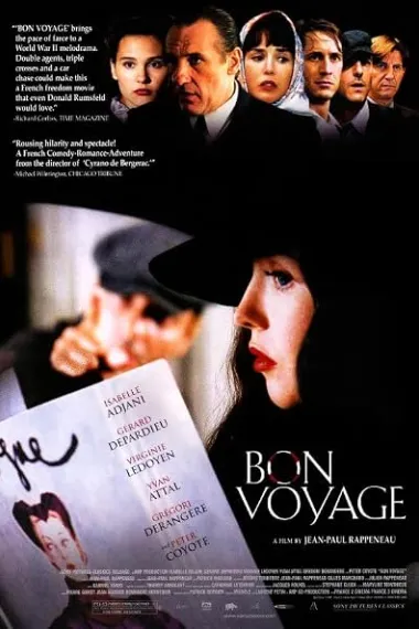 一路顺风 Bon voyage (2003) 海报