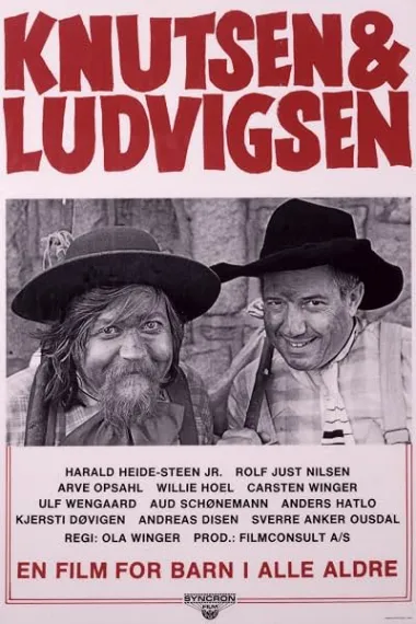 克努特森和路德维森 Knutsen & Ludvigsen (1974) 海报