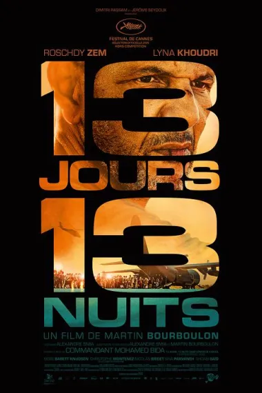 13天13夜 13 jours, 13 nuits (2025) 海报