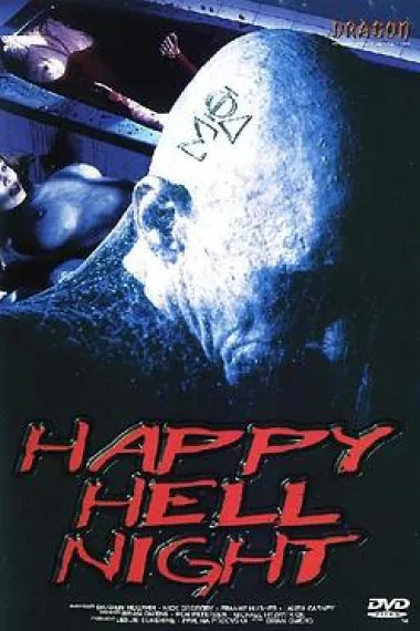 幸运地狱夜 Happy Hell Night (1992) 海报