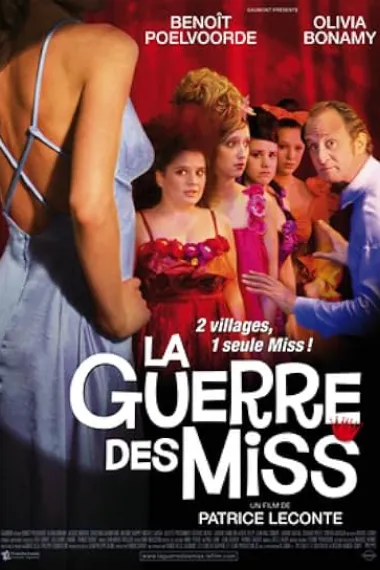 法姐之战 La guerre des miss (2008) 海报