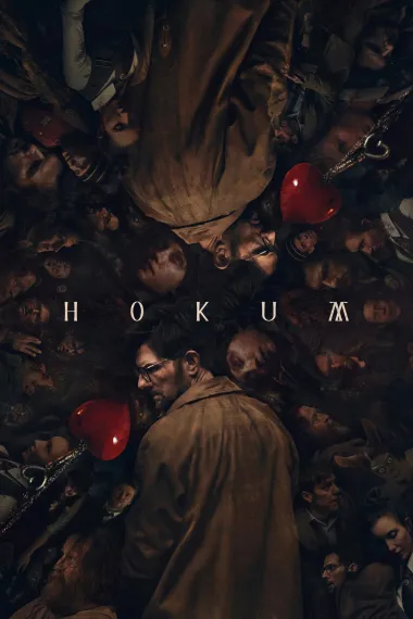 幽旅巫咒 Hokum (2026) 海报