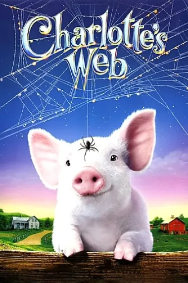 夏洛特的网 Charlotte's Web (2006) 海报