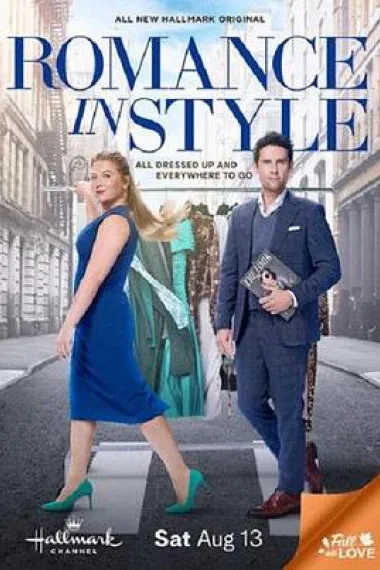 浪漫风格 Romance in Style (2022) 海报
