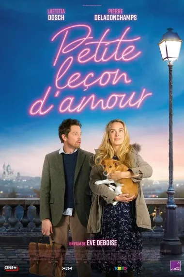 爱情小课 Petite leçon d'amour (2021) 海报