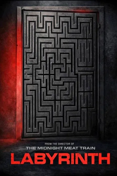 审判迷宫 Labyrinth (2025) 海报