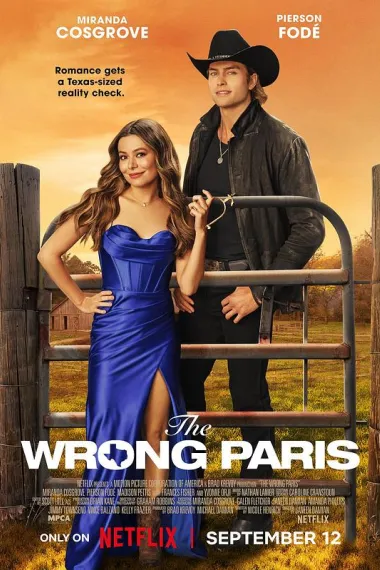 乌龙巴黎梦 The Wrong Paris (2025) 海报